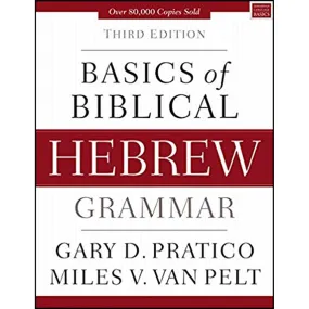 Basics Of Biblical Hebrew Grammar (Hardcover)